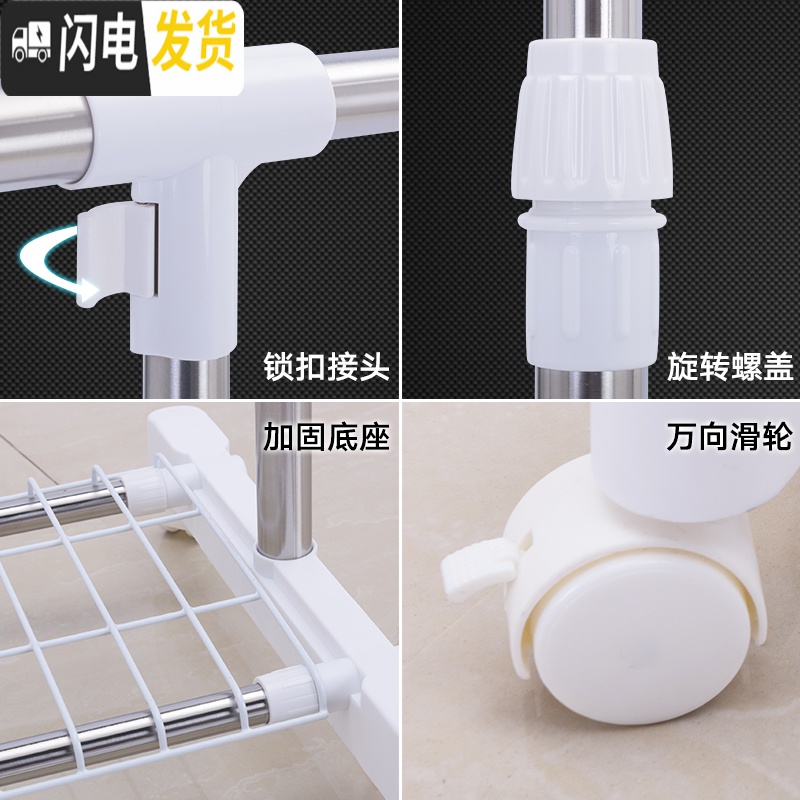 三维工匠不锈钢简易晾衣架 落地单杆式晾衣杆 卧室挂衣家用小型迷你晒衣架 迷你版8011-03F 中高清大图