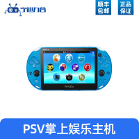 索尼（SONY）PSV 2000 掌上游戏机 掌机 psp 怀旧 升级版 官方正版 全新 可破解 PSV掌机 蓝色