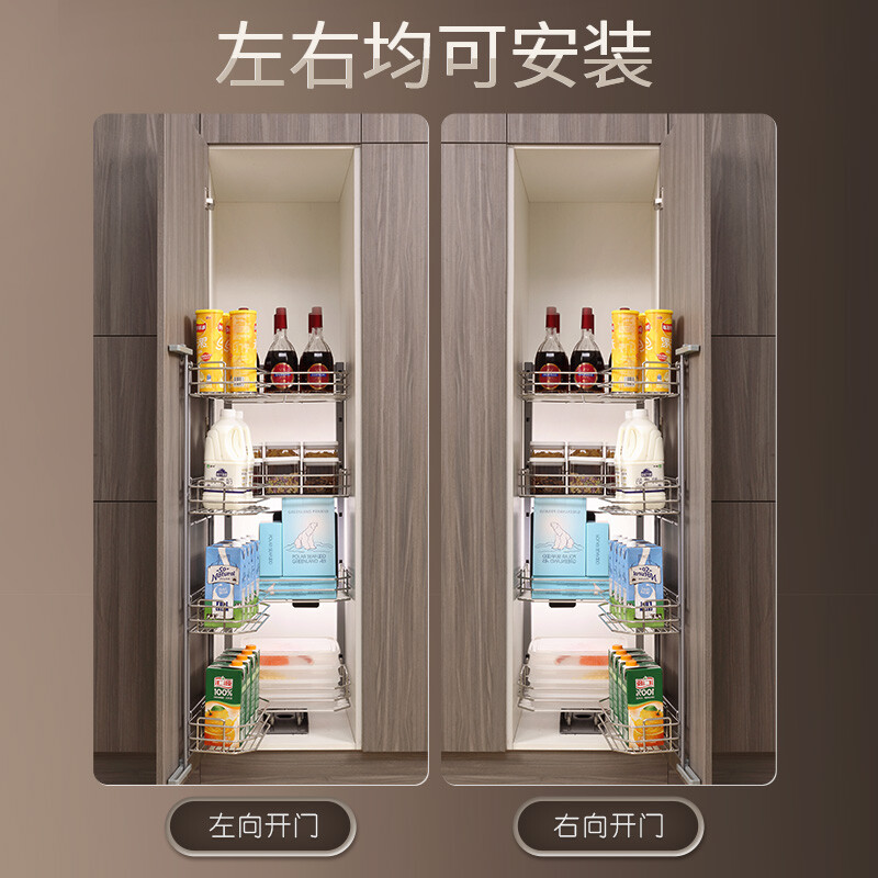 欧琳拉篮不锈钢高柜拉篮324厨房橱柜收纳拉身柜联动工具拉篮高清大图