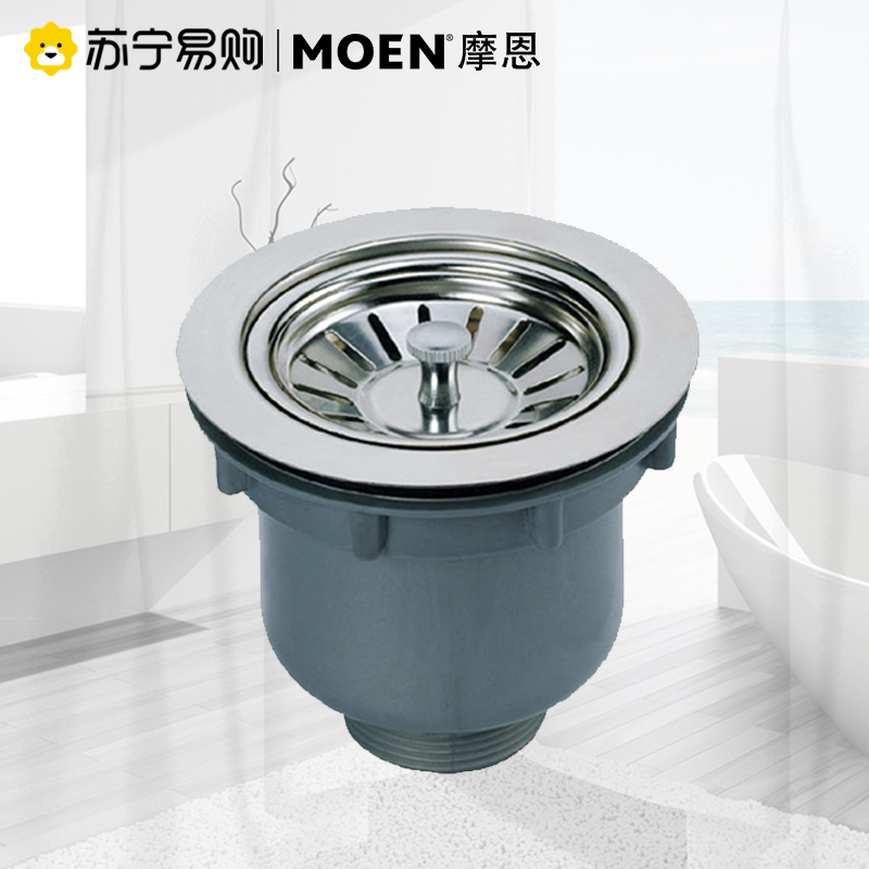 摩恩(MOEN) 提笼式厨房水槽落水器洗碗盆下水塞菜盆配件SB16