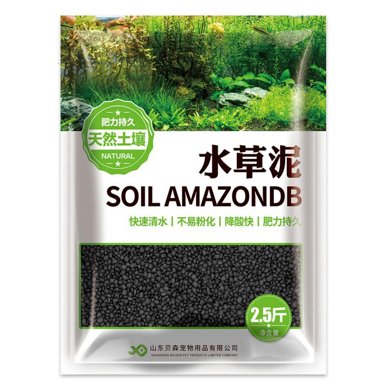 鱼缸底砂水族造景缸种植土ada水泥陶粒砂底沙鱼缸水泥 10斤高清大图