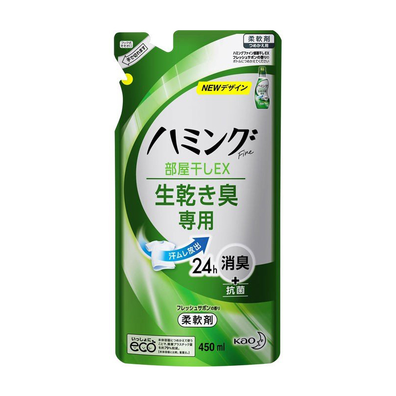 花王(KAO) FINE 衣物柔顺剂 皂草味(替换装)450ml