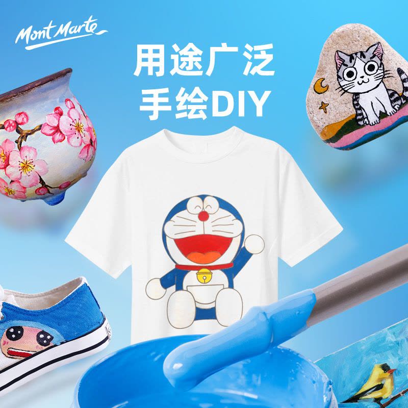 丙烯颜料套装彩绘颜料墙绘t恤陶瓷鞋防水彩绘石头绘画图片