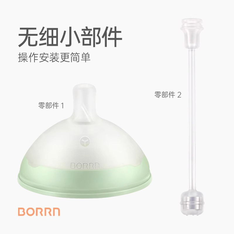 原装进口硅胶奶嘴(Y孔无骨珊瑚橙适合9个月以上)新生儿宽口径一体式奶嘴仿母乳防胀气
