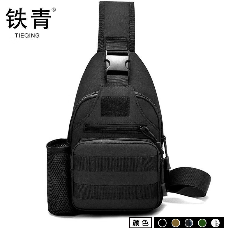 铁青斜挎包E3 个