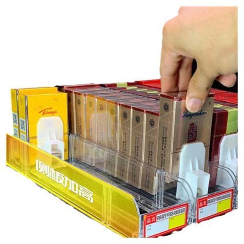 单边新款16厘米放5包 烟粗细通用 自动推烟器超市放卖香烟架子盒推进