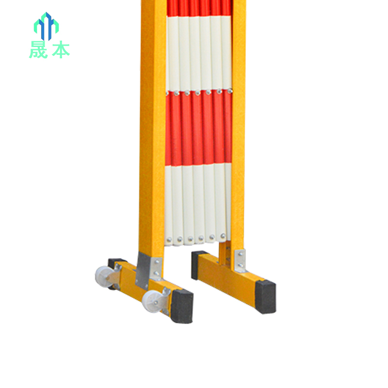 晟本 玻璃钢伸缩围栏 1.5M×3M 个高清大图