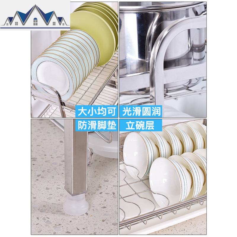 304不锈钢碗架沥水架放滤碗筷收纳盒碗盘碗碟用品厨房置物架三层 三维工匠高清大图