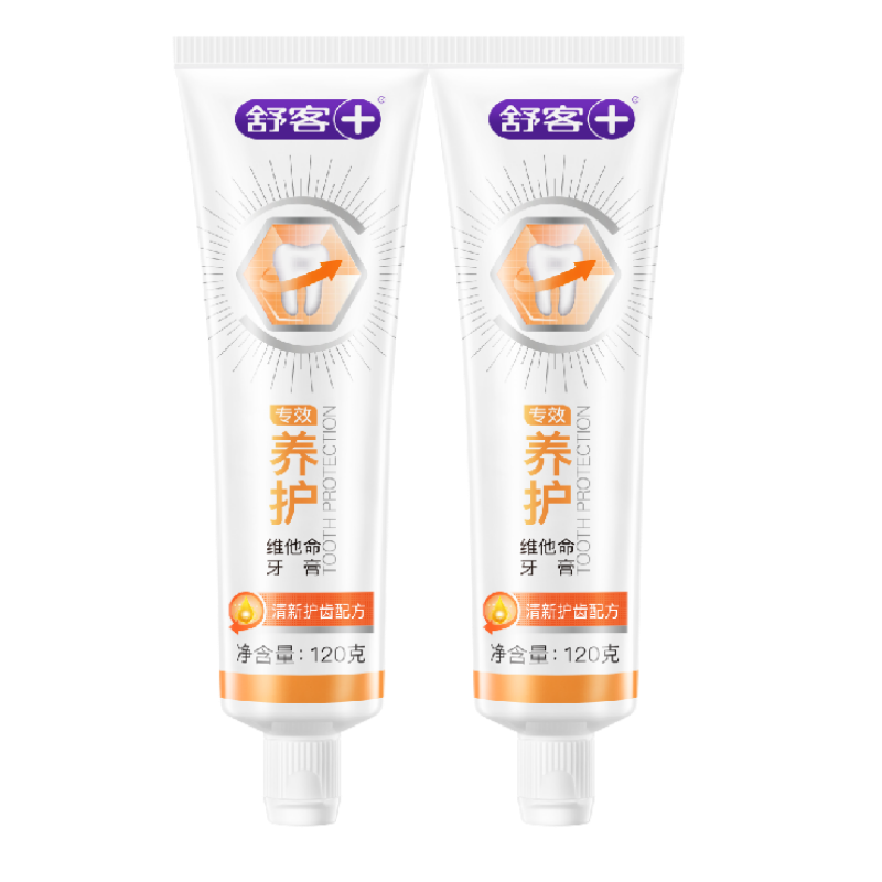 舒客专效维他命牙膏 维C护龈清新口气 鲜橙薄荷 120g*2支