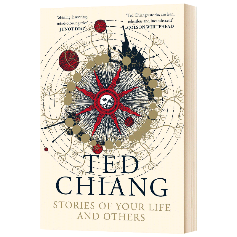 小妇人 [正版]你一生的故事 英文原版小说 Stories of Your Life and Others 特德姜 Te高清大图
