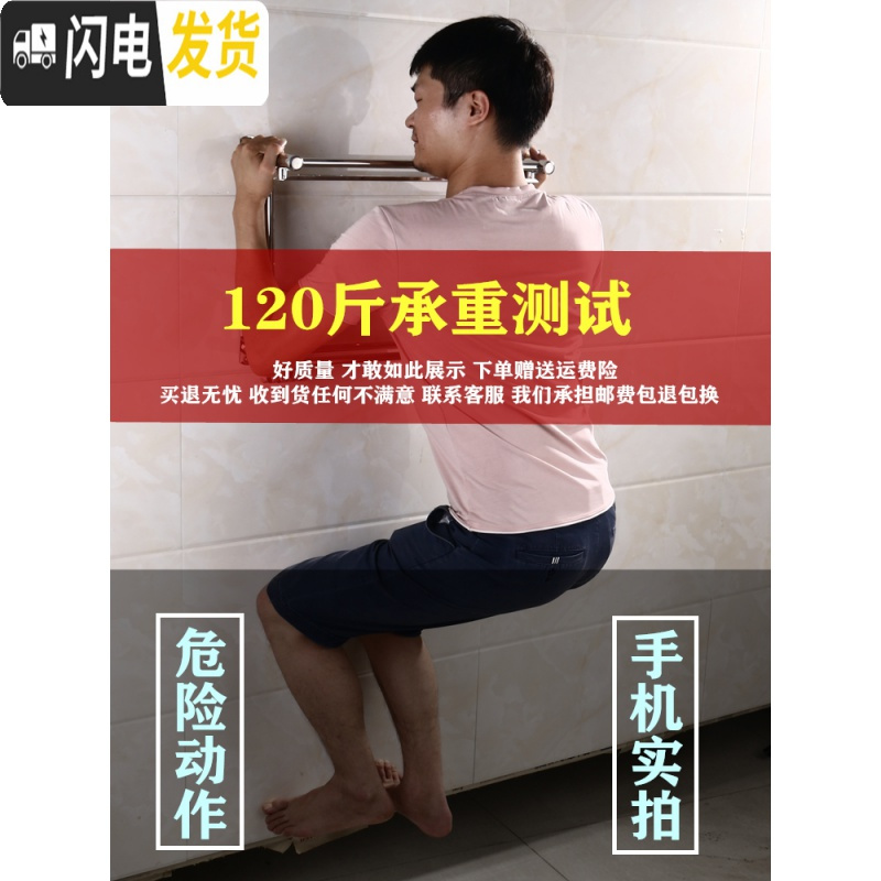 三维工匠卫生间三层置物架不锈钢浴室用品收纳架厕所洗漱台3层墙上 壁挂式 T款三层60cm[免打孔两用]送毛巾浴室置物架