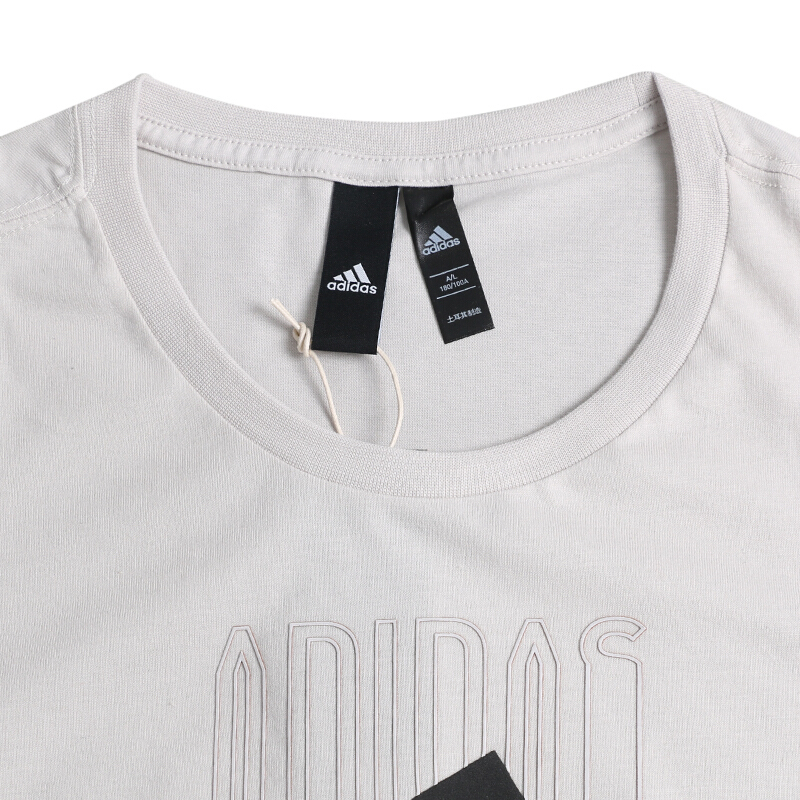 Adidas阿迪达斯男装 2019夏季新款舒适耐磨透气上衣 跑步健身训练圆领休闲短袖T恤DV3058 C