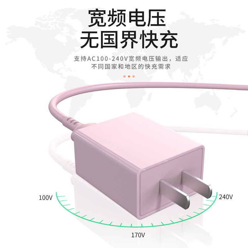 苹果充电器iphone快充头6s/7plus通用x加长8数|真2.1A快充[抹茶绿] :单独充电器[不含线]: