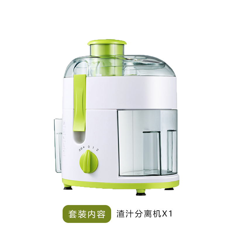 多功能榨汁机黄金蛋家用渣汁分离全自动豆浆果汁机一体商用炸水果原汁机 A款式-单款