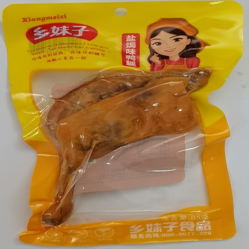 乡妹子盐焗味鸭腿85g