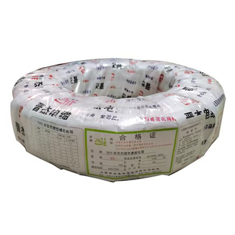 晋杰 橡套软电缆 YC 3*10+2*6 100米/卷高清大图