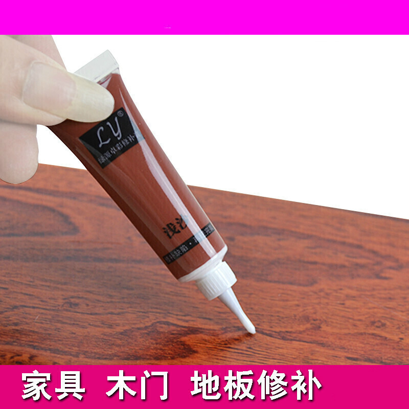 实木地板漆面修补膏家具修补漆补色补漆地板修复补漆木划痕坑洞维修补