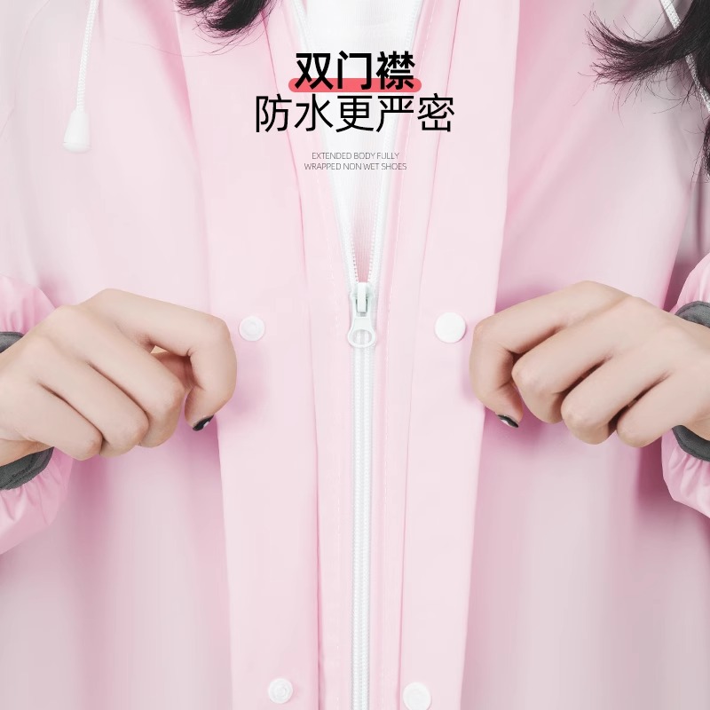 正雨莫兰迪色系雨衣时尚舒适便捷全新设计雨衣9063高清大图