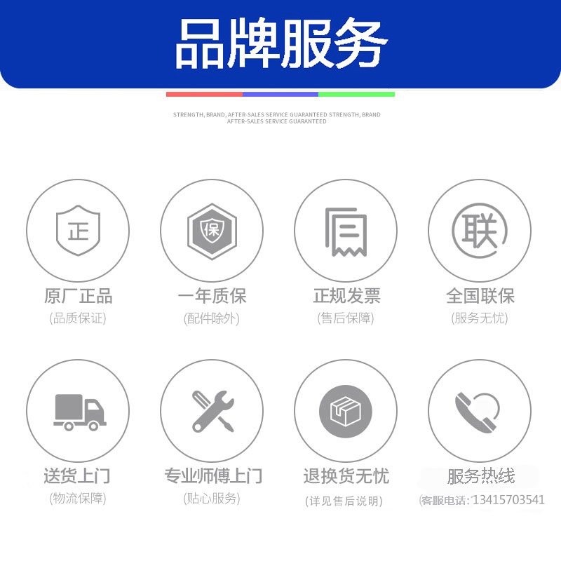 寒箭 商用四门冷柜冰箱 厨房立式四门上不锈钢门 下钢化玻璃门冷柜 快速冷冻冷藏双温柜高清大图