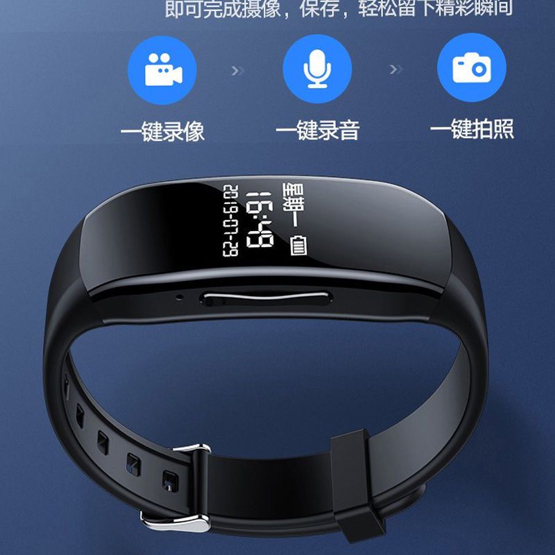 录像手表摄像机录像智能轻薄清手环手表录音笔记录仪摄像摄像头
