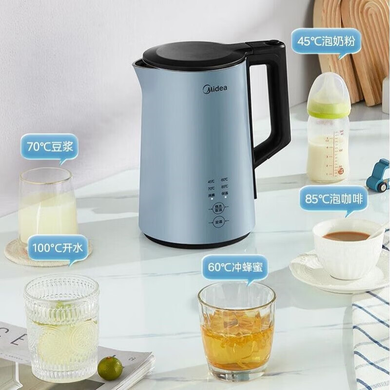 美的(Midea)1.5L电子保温定温双模316不锈钢无缝内胆防烫双层烧水壶触摸家用除氯SEK1502