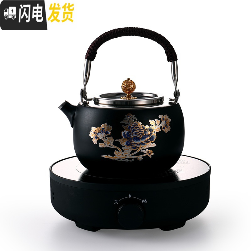 三维工匠烧水不锈钢茶壶功夫茶具泡茶壶煮茶器家用小型简约 [B炉套装]不锈钢茶壶(松树铜色)送壶叉+GM367电陶炉(