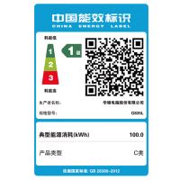 ROG枪神9 Plus 超竞版 酷睿U9 18英寸 游戏笔记本电脑(U9 275HX RTX5080 32G 1T 2.5K 240Hz MiniLED)