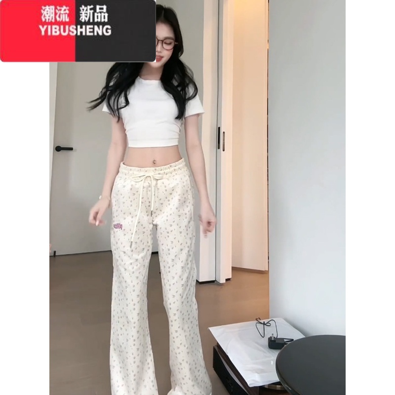 YIBUSHENG甜妹碎花微喇叭休闲裤女季薄款显瘦小个子高腰垂感运动阔腿卫休高清大图