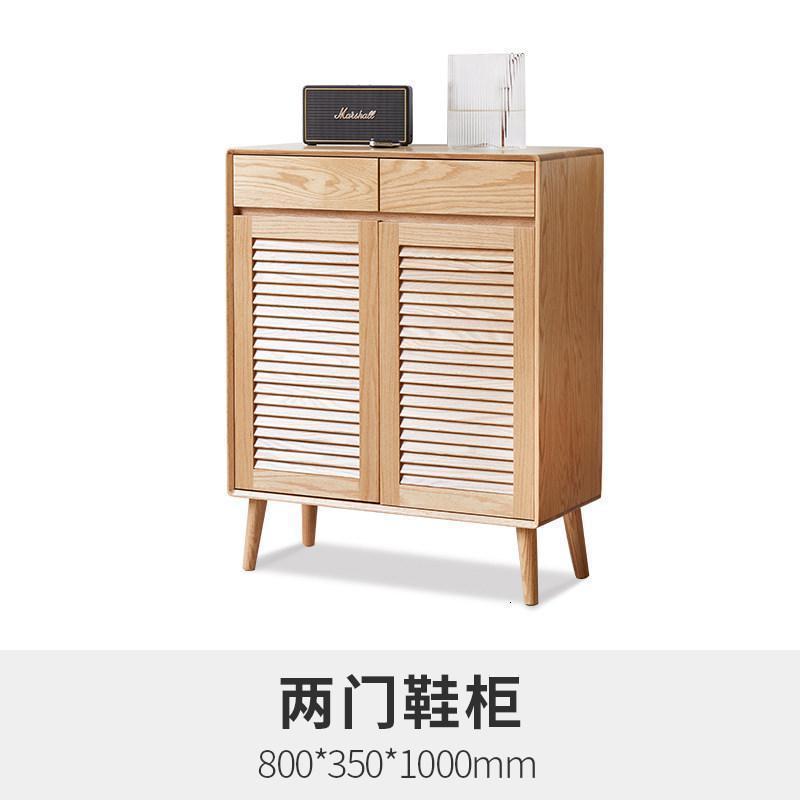 森美人全实木百叶鞋柜家用口大容量玄关柜现代简约进收纳厅柜高清大图