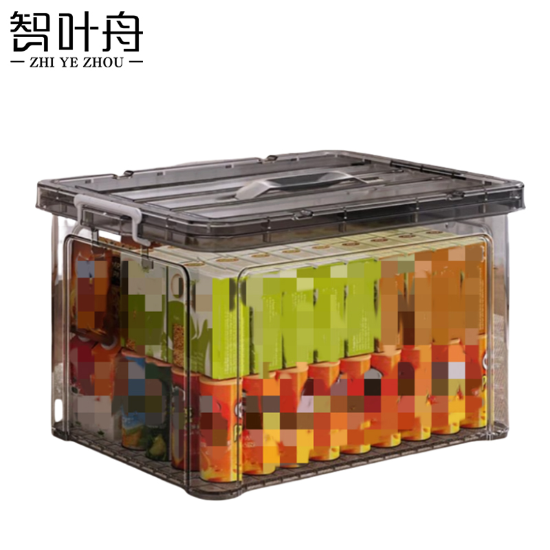 智叶舟手提塑料收纳盒小号28*20*14.5cm个高清大图