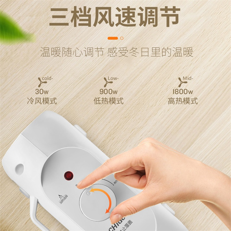志高(CHIGO)取暖器小太阳家用暖风机 电暖器卧室电暖气小型 暖手取暖炉无光办公室带提手暖脚神器ZNB-18X5