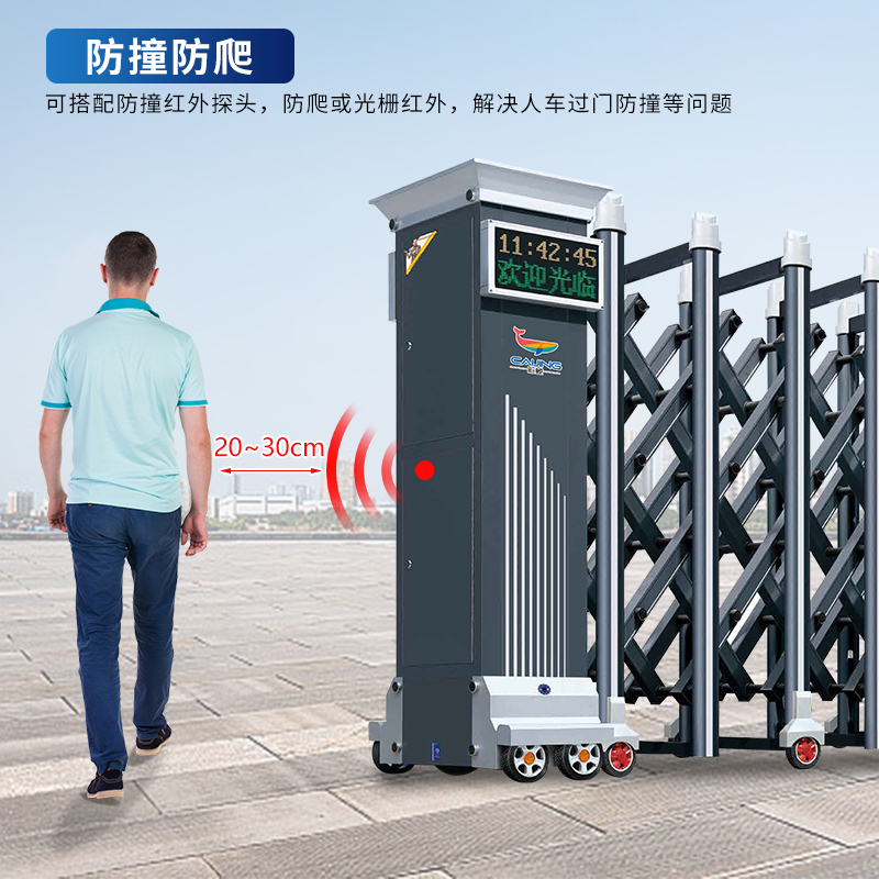 CL-SSM1332电动伸缩门铝合金电动推拉大门工厂学校门口大门自营