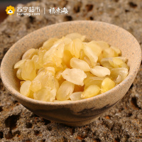 福东海 皂角米云南皂角米120g雪莲子可搭配桃胶雪燕组合