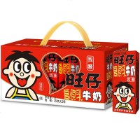 包邮 旺仔牛奶250ml*12盒礼盒装原味复原乳学生儿童整箱饮料 包邮