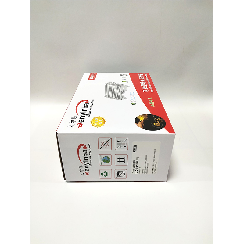 文印保LD401鼓架 适用于联想LT4000/5000/N8650/8950硒鼓高清大图