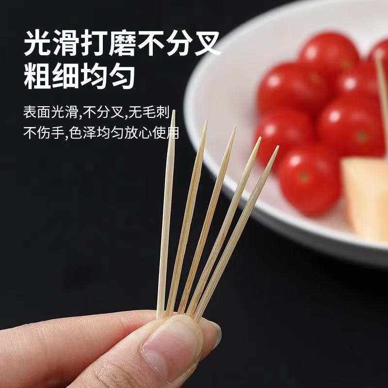 牙签竹牙签 10包装高清大图