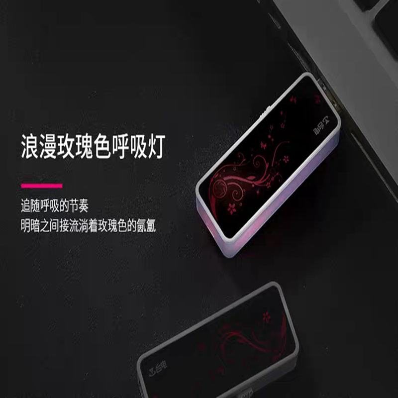台电u盘16g幻彩16gu盘个性定制可爱车载U盘16G高速优盘