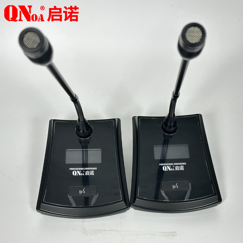 启诺QN-KA400 多功能功放麦克风 会议扩声话筒设备 黑色 台高清大图