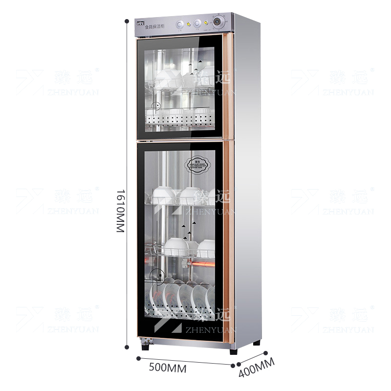 臻远 ZY4042910 商用消毒柜立式餐具保洁柜臭氧红外线中温消毒高清大图