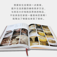 [正版]厨神的家常菜舌尖上的美食书食谱书籍大全西餐料理菜谱烘焙菜谱书家常菜大全米其林料理料理养生美食菜谱书