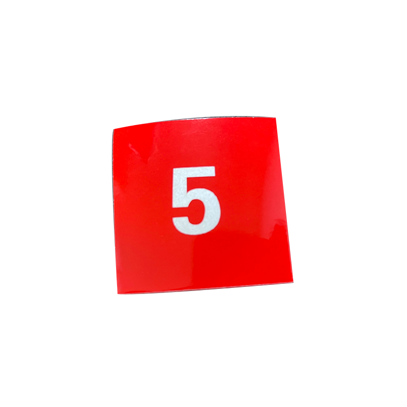 泽如 道岔标识牌 P43 套高清大图