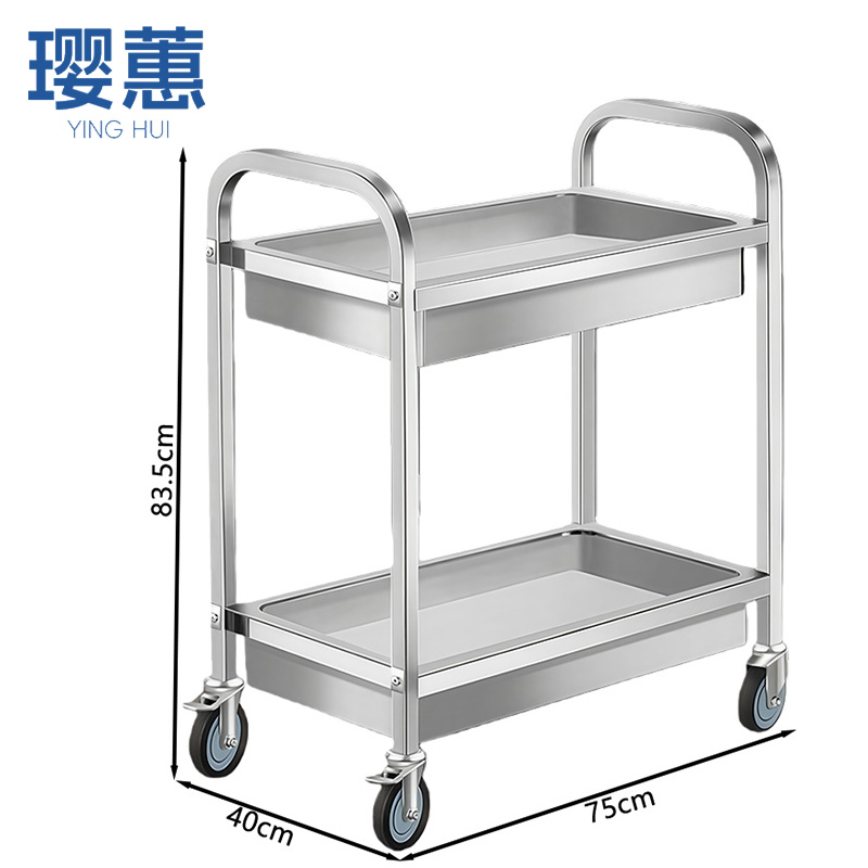 璎蕙 餐车 大号 个高清大图