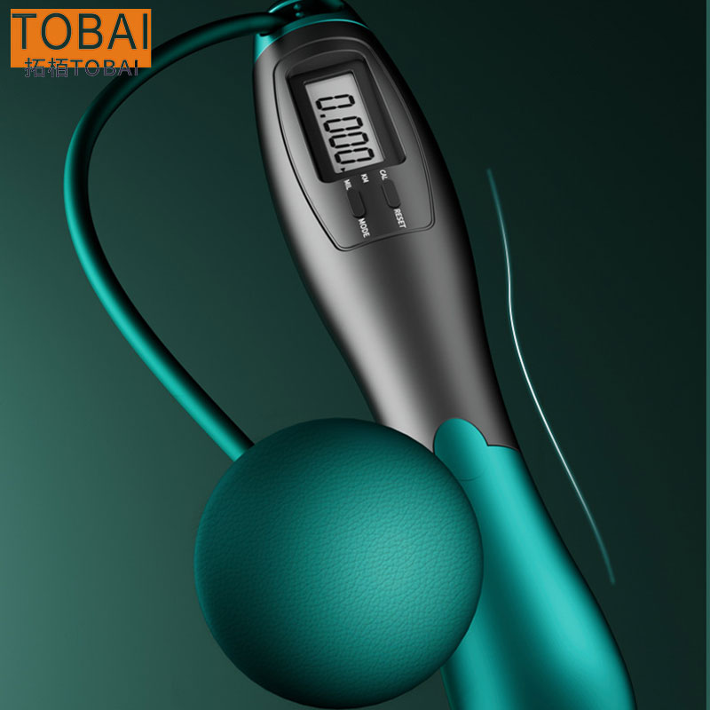 拓栢 学生文具套装跳绳两用 STH004 个高清大图