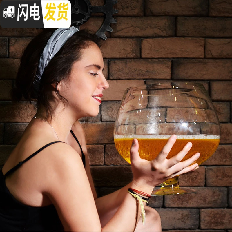 三维工匠巨大特大号酒杯超大巨型大容量啤酒杯大号红酒杯高脚杯玻璃英雄杯 3000()