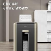 得力(deli) GA706 5级 单次18张 32L 120分钟 可碎卡和CD 碎纸机 (计价单位:台) 黑色