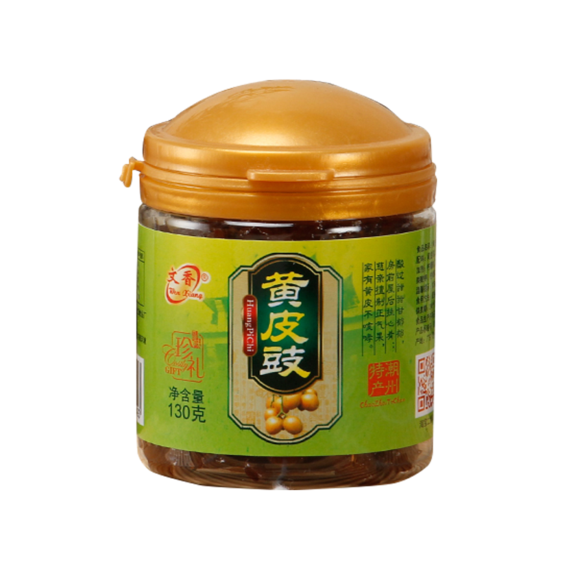 文香 Wen Xiang 蜜饯 果脯文香潮州三宝黄皮鼓1瓶装130g 蜜饯果干凉果零食黄皮果 价格图片品牌报价 苏宁易购淘汇吃食品专营店
