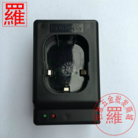 瓦斯射钉 力协金刚充电器适配器燃气射钉器泥钢钉配件