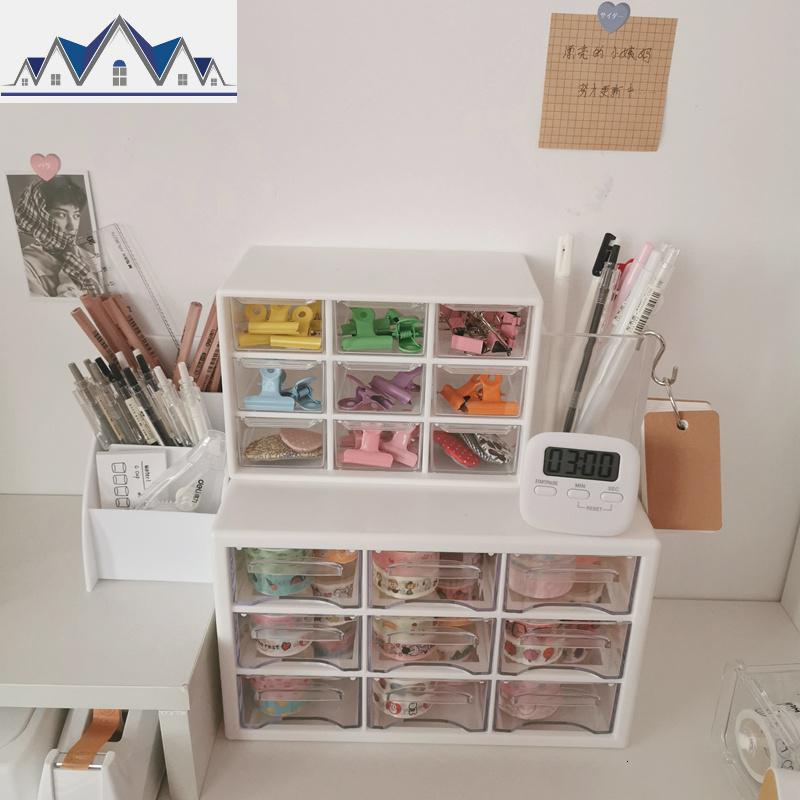 *漂亮的小姨妈*ins韩风九宫格白色简约9格胶带抽屉收纳盒发饰整理 三维工匠高清大图