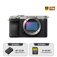 索尼(SONY)Alpha 7C II全画幅微单相机 创意外观滤镜 轻便小巧 简易操控 银色 单机身(a7c2/A7C II/A7CM2)