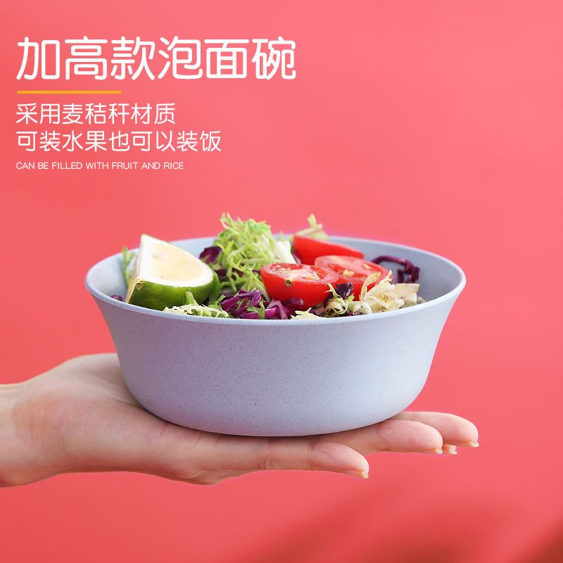 小麦秸秆餐具泡面碗大号带盖学生宿舍家用方便面碗筷5件套装饭盒 北欧粉 泡面碗5件套+餐具盒